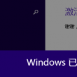 香港资料大全正版资料下载手机app